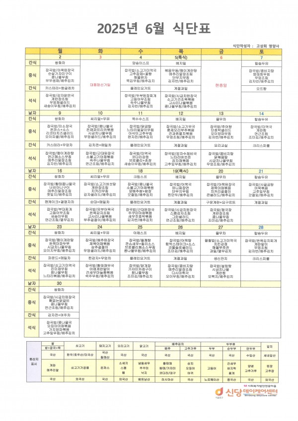 1bc77150362bf8bd4fbf1772aa0c3e90_1748851