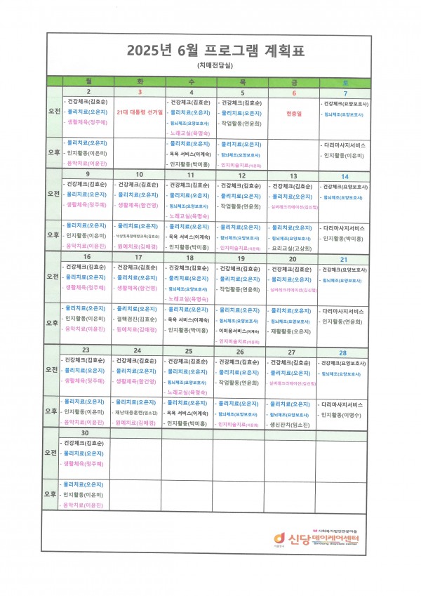 1bc77150362bf8bd4fbf1772aa0c3e90_1748851