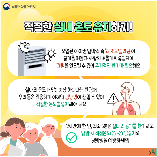 631f77645588b06a50442e99f666c239_1760772