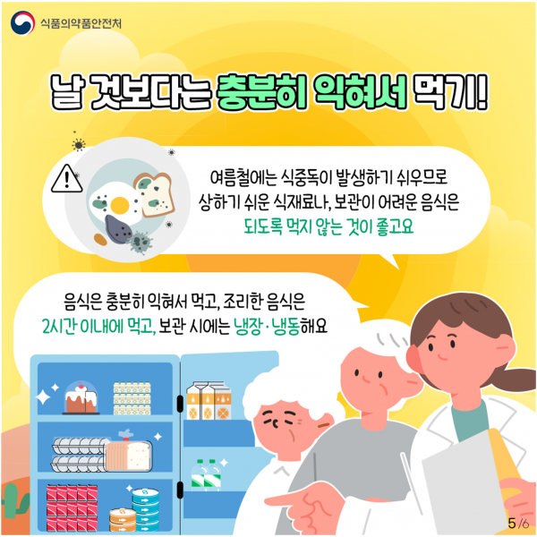 631f77645588b06a50442e99f666c239_1760772