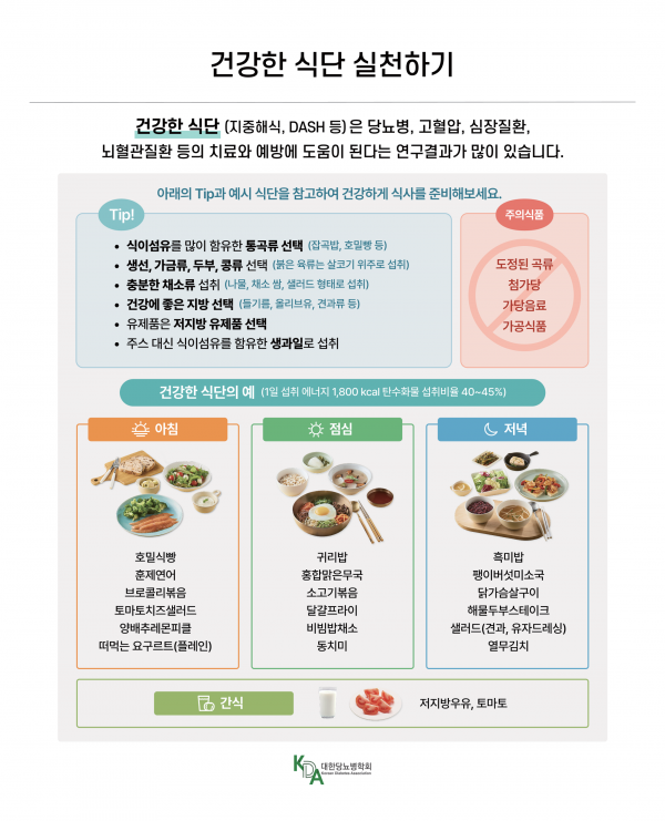 631f77645588b06a50442e99f666c239_1760773