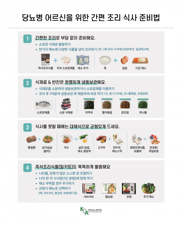 631f77645588b06a50442e99f666c239_1760773