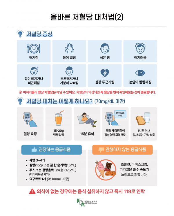 631f77645588b06a50442e99f666c239_1760773