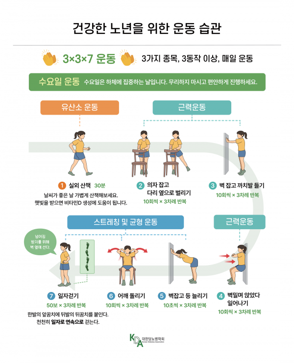 631f77645588b06a50442e99f666c239_1760773