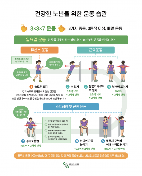 631f77645588b06a50442e99f666c239_1760773