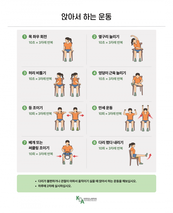 631f77645588b06a50442e99f666c239_1760773