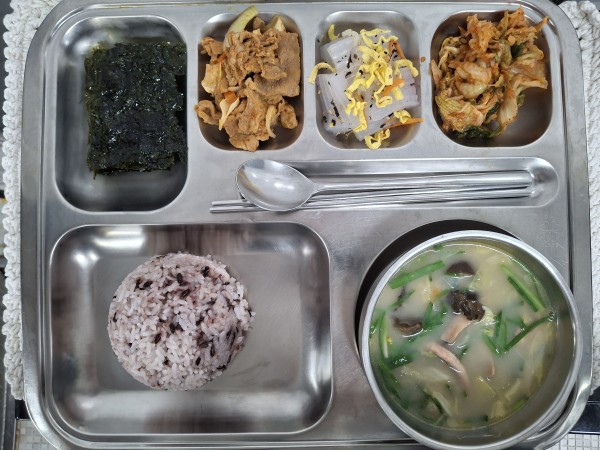 c1f68fbe1dd0f01004f5abbbf2801b2d_1761860