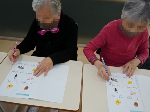 5f89e873cae22ac934858f1375dc0812_1762909