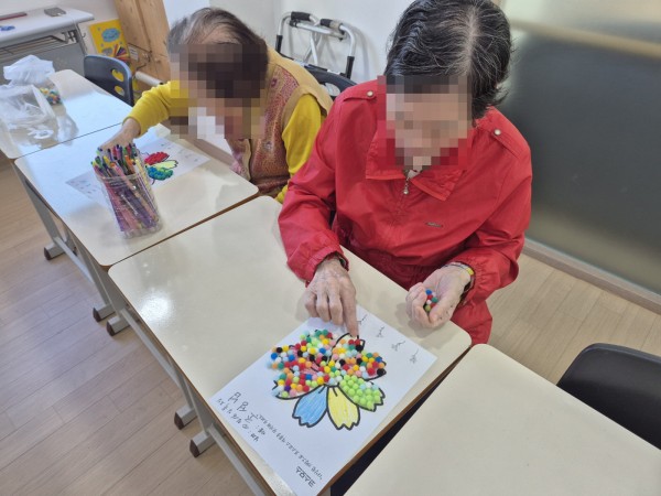 d65a632bab9f3449f20dfd800f20a479_1762337