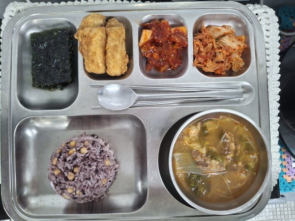 b3ce6c0fedfdae18b0cff4fe0b2a88f3_1765258