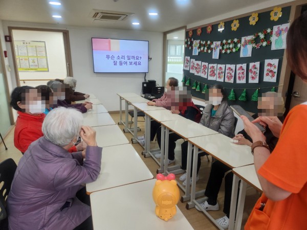 0661c18adc76fc0c67a44e5ee14261a3_1768447