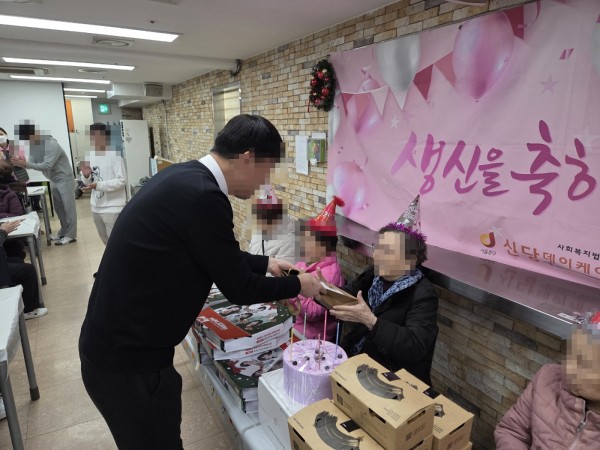 5993c653619b07a7b95e1ffa8841e9b8_1767693