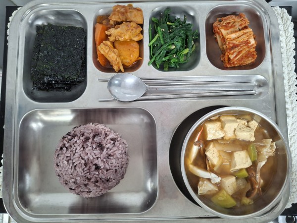 e809b025d2a842221205e23f1a7e2c5a_1769752