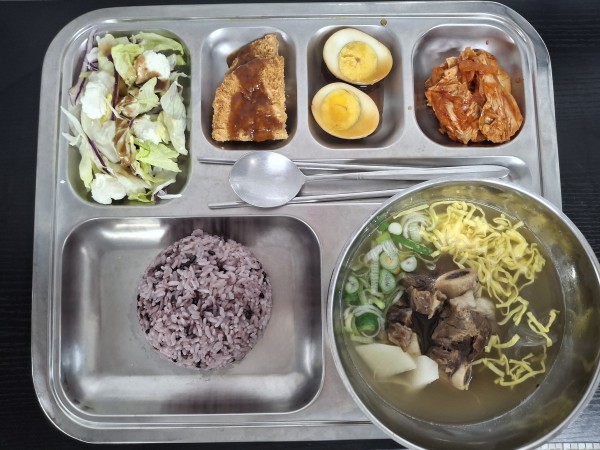 59441686aaa2b40e490f41ae72f5cff5_1771825