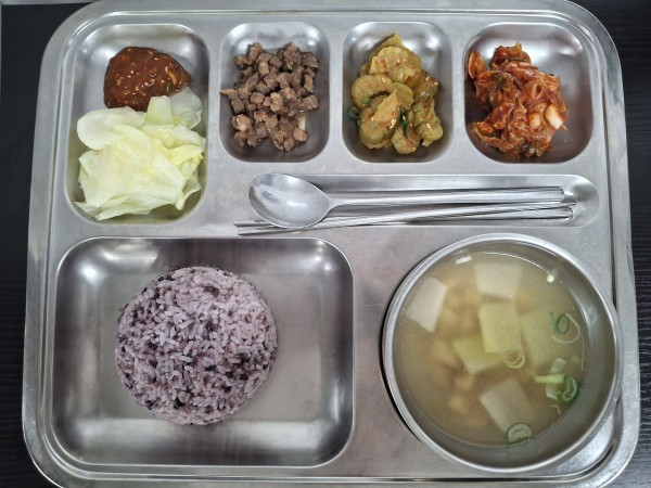 59441686aaa2b40e490f41ae72f5cff5_1771825