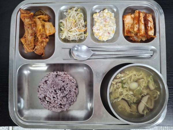 59441686aaa2b40e490f41ae72f5cff5_1771825