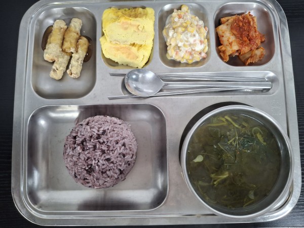 ae78d7c8b5d424ed6c26d51625443db6_1771825