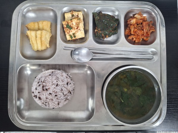 a6fb12a2082916bd49d9f69ce9d139e5_1773036