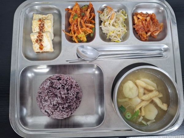 d354300a39828e355fb7b7b0aa324ca0_1773035