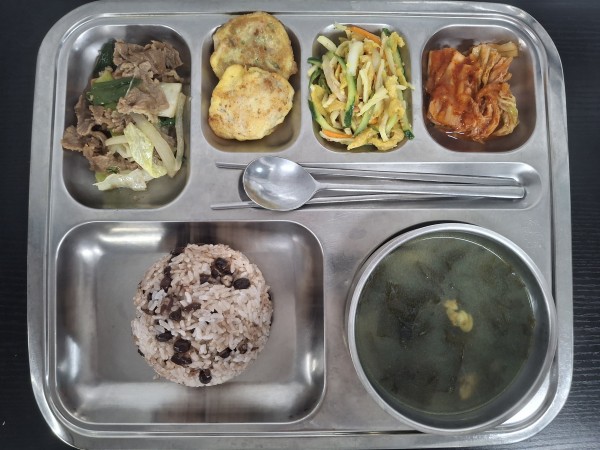 d354300a39828e355fb7b7b0aa324ca0_1773036