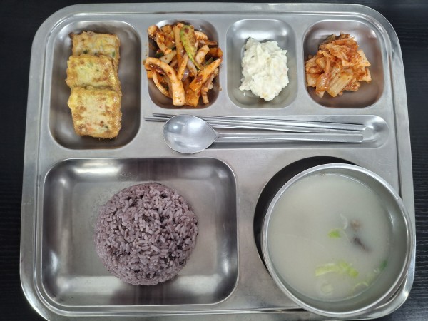 3a0555cd6b6ce18bea49e41417642090_1775036