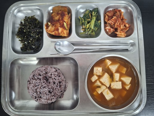 3a0555cd6b6ce18bea49e41417642090_1775036